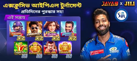 jaya9|JAYA9.vip: JAYA9 ক্যাসিনো 2023 .